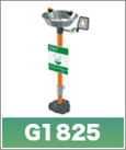 g1825製品画像