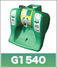 g1540製品画像